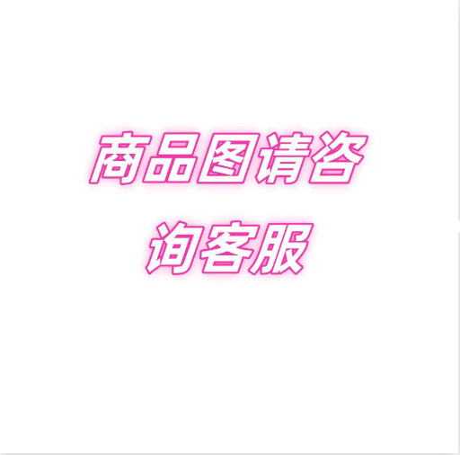 解压26键-小号动物款【绿色】