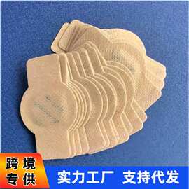 灰指甲贴 指甲护理贴 脚趾矫正贴 矫正甲沟贴片矫正器专用甲沟贴