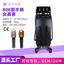 ��ó��Ů����808�����ι����۷����Ѻ���˽�ܻ���TECIcePlatinum