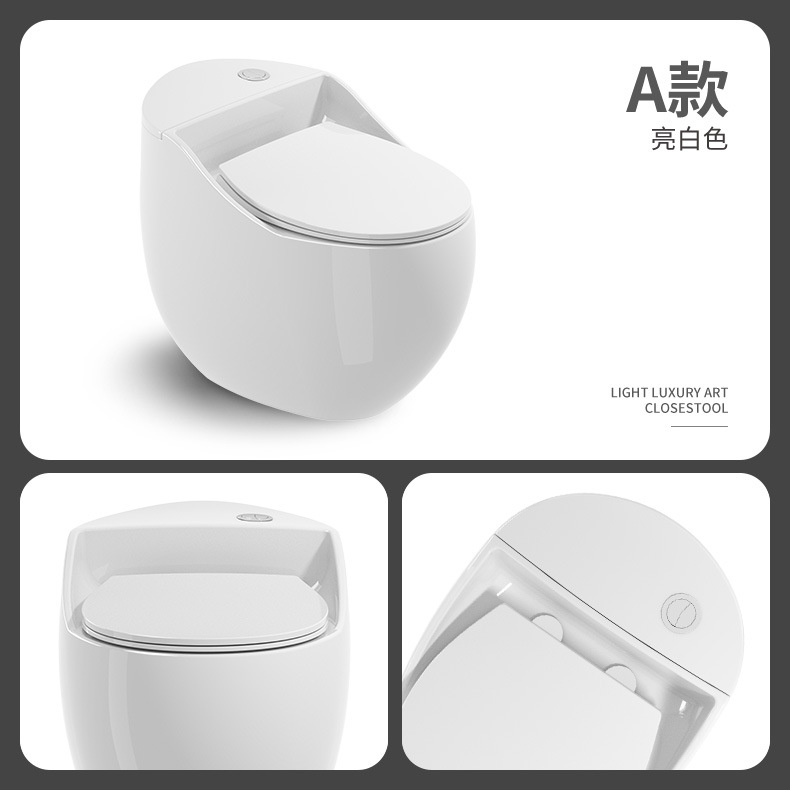 asiento de inodoro interior tipo sifón asiento de inodoro redondo asiento de huevo portador de peso duradero tipo supertorsión general ahorro de agua