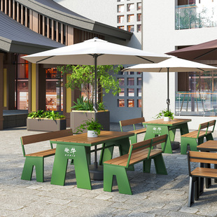 Outdoor Leisure Table and Chair Combination with Umbrella in Scenic Park, Municipal Square Reception Center, Commercial Outdoor Dining Table and Chairs