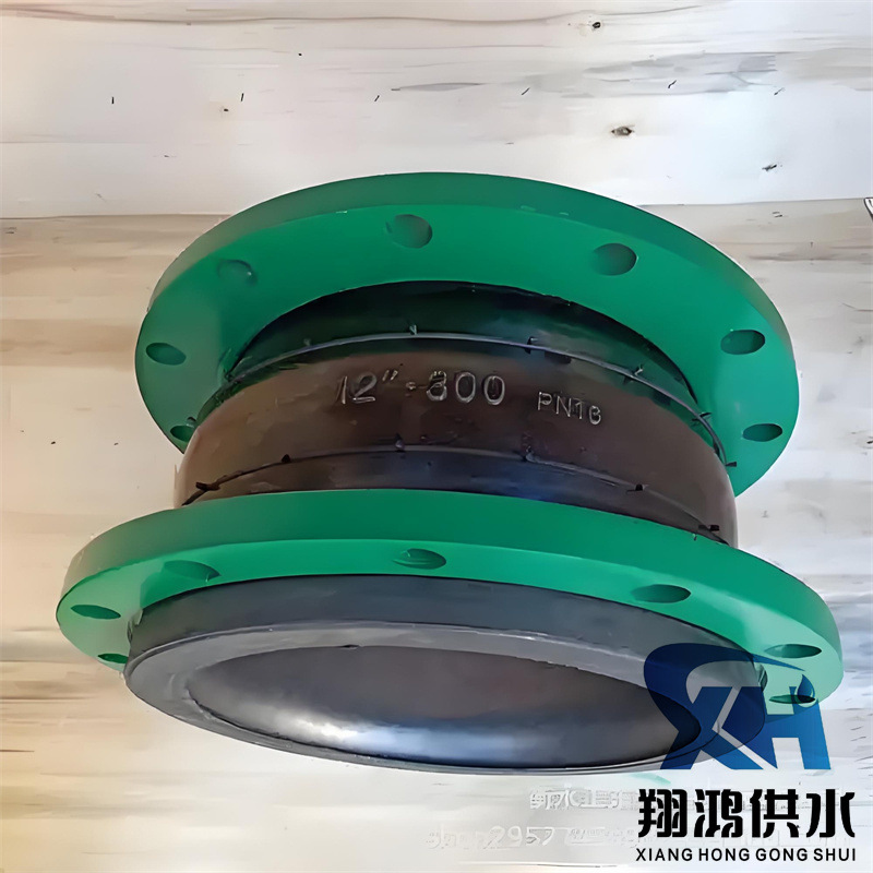 管道泵软接头 出风口避震喉 橡胶避震接头KXT可曲挠橡胶软接头