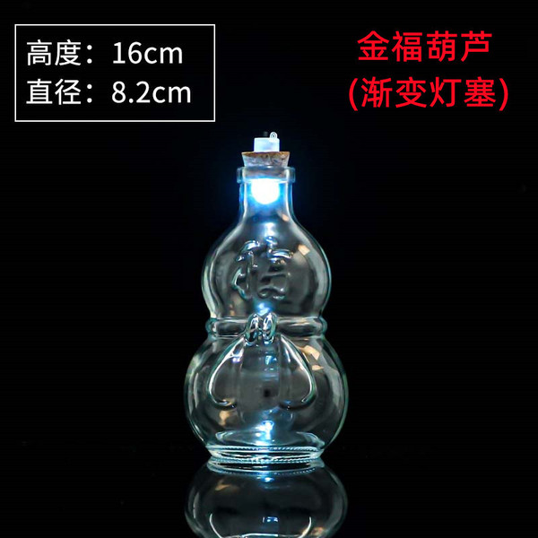 glass starry sky