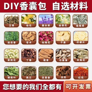 ���繝����diy���ϰ���ș����������Ϻɰ��������ֹ������