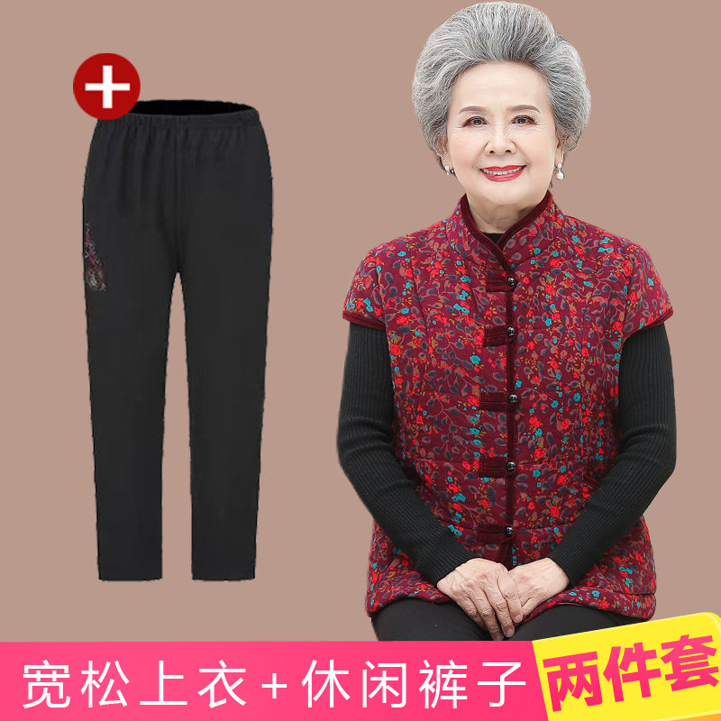 Middle-aged and elderly women's vest plus velvet thickened vest vest vest jacket grandma autumn and winter large size warm short-sleeved cotton horse clip