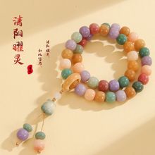 �ǹ�ɫ�����ִ��pȦ�ֳ�����ֱ��؛Դ��β�������������������l