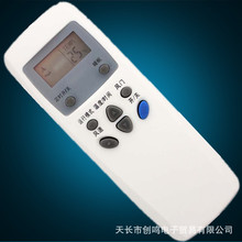 �m���AUX�W��˹���{�b����AX1 KF-23GW/H 25GW/H 32GW/MZ 48GW/M