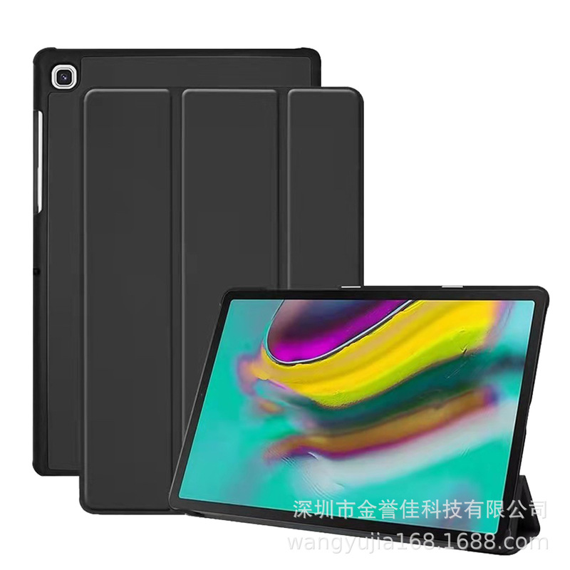 Suitable for Lenovo M10 leather case HD (2nd Gen) TB-X306X tri-fold caster tablet case