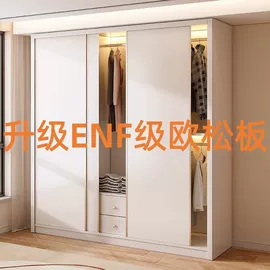 实木床;桌类、茶几;餐椅