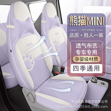 �����2023�����؈mini�����ļ���܇���|�������׿�ͨŮ�����l