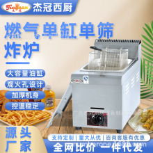 �ܹ�����̨ʽ�θ׆κY�؜�ȼ��ը�tGF-71ը�u�K�͗l��D�_��ը�