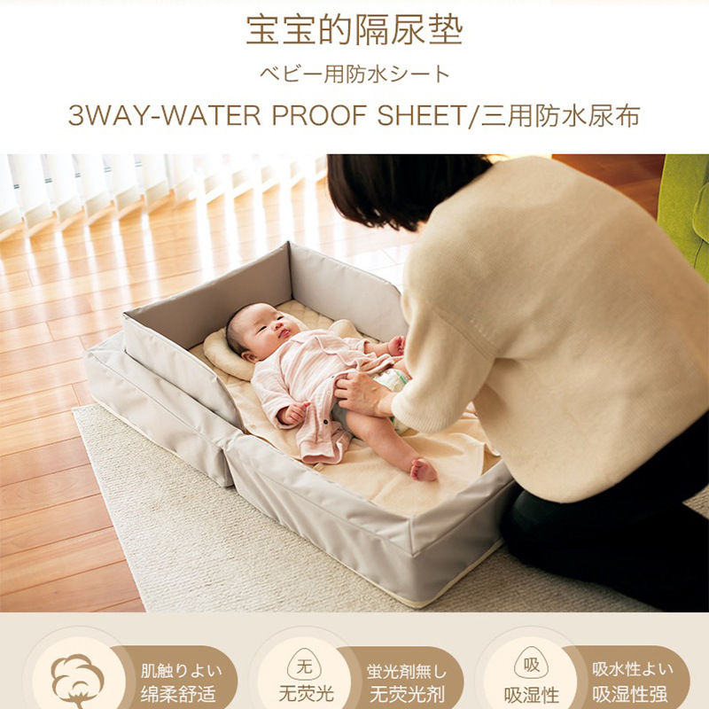 Children's waterproof cotton breathable sheet for new born