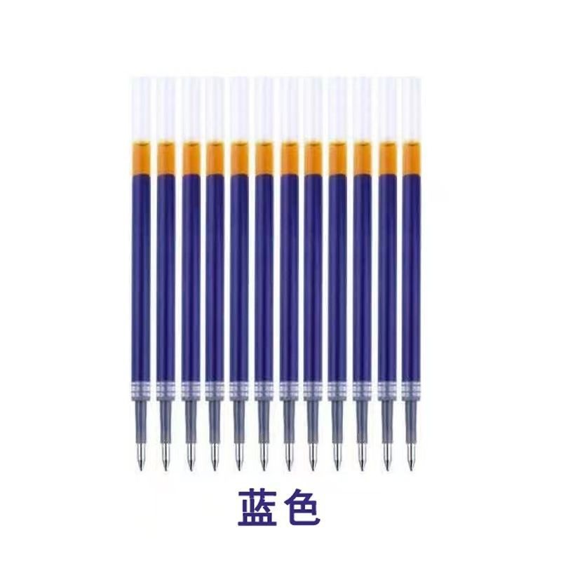 0.5mm