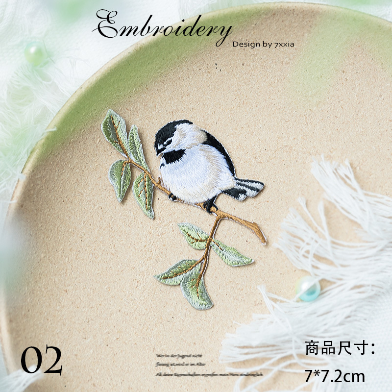 刺繍小鸟パッチステッカー金糸刺繍布ステッカー孔雀凤凰ハチドリ民族衣装装饰パッチステッカー|undefined