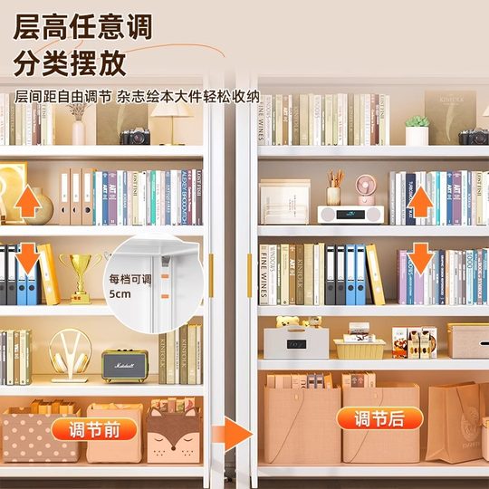 Steel Bookshelf Floor-Standing Home Bookcase Bedroom Living Room Storage Cabinet Dust-Proof Integrated Wall Storage Cabinet Display Cabinet