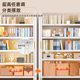 Steel Bookshelf Floor-Standing Home Bookcase Bedroom Living Room Storage Cabinet Dust-Proof Integrated Wall Storage Cabinet Display Cabinet