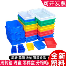 ӺDϜ\Pռ{ʳƷСָLzˤ