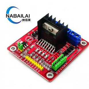L298 New Original L298n Motor Driver Board Module / Stepper Motor / Robot