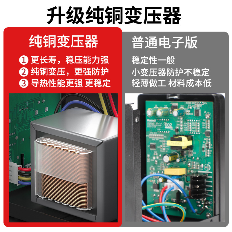 德力西电气热风枪拆焊台二合一858D无铅电烙铁手机电脑维修焊接电|undefined