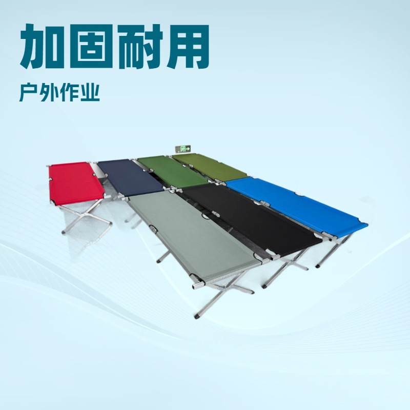 Factory Direct Sales Outdoor Portable Folding Bed Office Simple Nap Nap Bed Single Bed Camping Style Camp Bed Companion