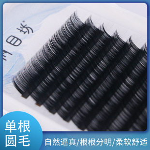 ��Ŀ���ߜ��Q�z�޽ӽ�ë�θ�������Ȼ�Aë�Nֲ��ë0.05/0.07