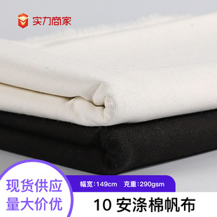 10�����޷����S�ҬF؛����Ь����������������к�ɫ����