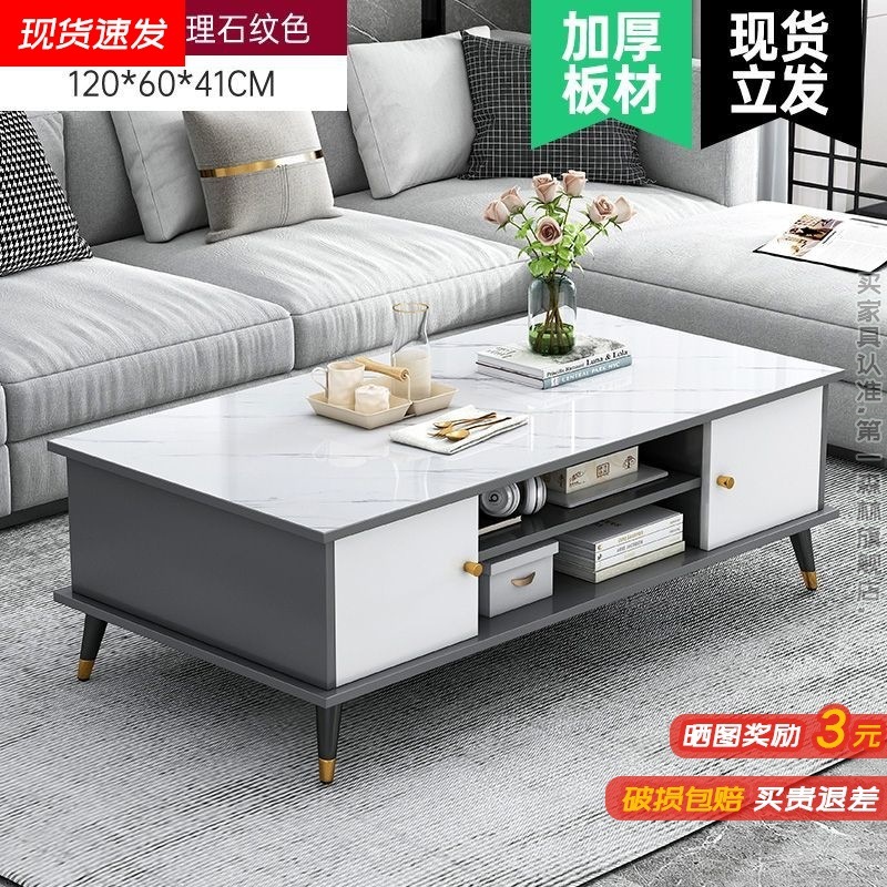 Nórdico imitación de tabla de roca mesa de té de lujo ligera mesa de té moderna simple sala de estar balcón doméstico gran mesa de té