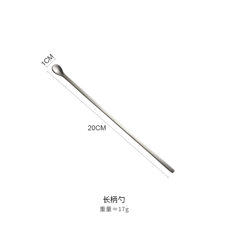 교반 막대