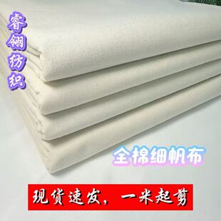 6-8���޷������޲����鷫���ܷ����鲼�� ���Ь�ļҼ������͸ߜ�