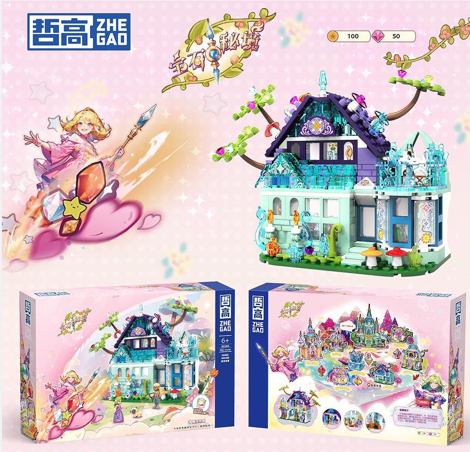 Grandes juguetes educativos para niños, bloques de construcción, compatibles con caja de regalo de Lego, partículas pequeñas, instituciones para niños, regalos al por mayor