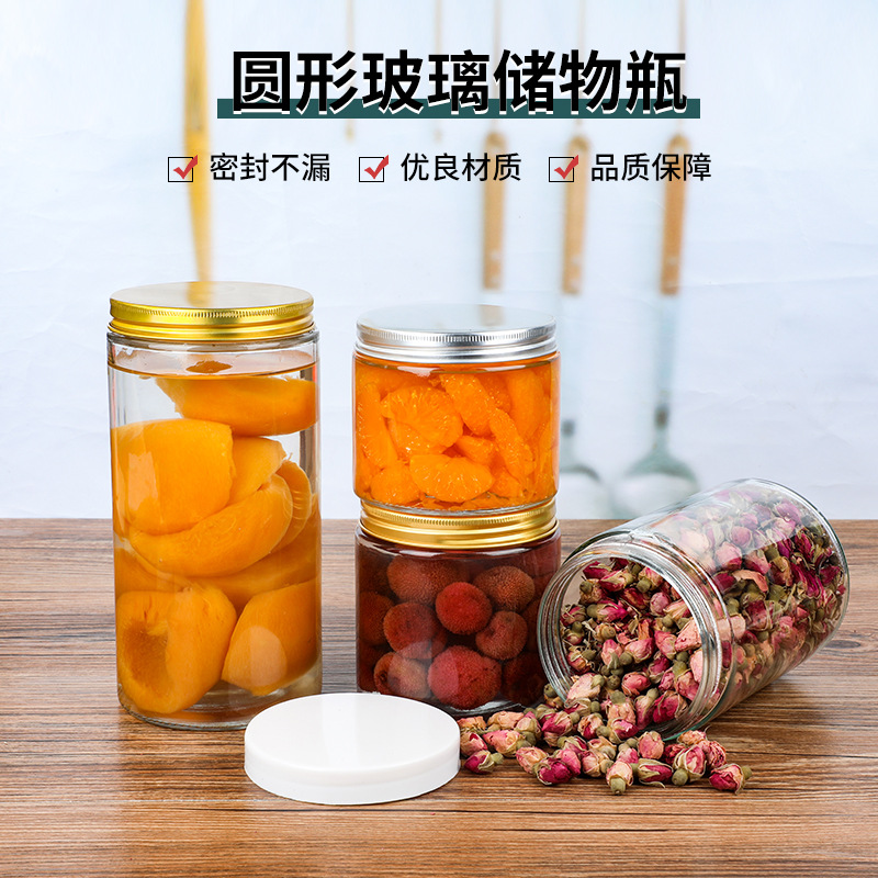 Botella de almacenamiento de vidrio redondo puro frasco de granos de vidrio sellado frasco de vidrio de almacenamiento de granos de té perfumado de frutas secas al por mayor