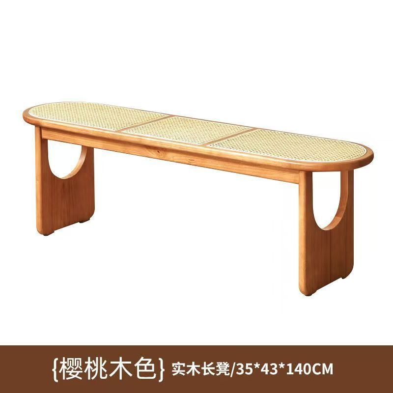 北欧实木藤编换鞋凳长条凳日式原木风餐桌椅家用门口复古床尾凳子|undefined