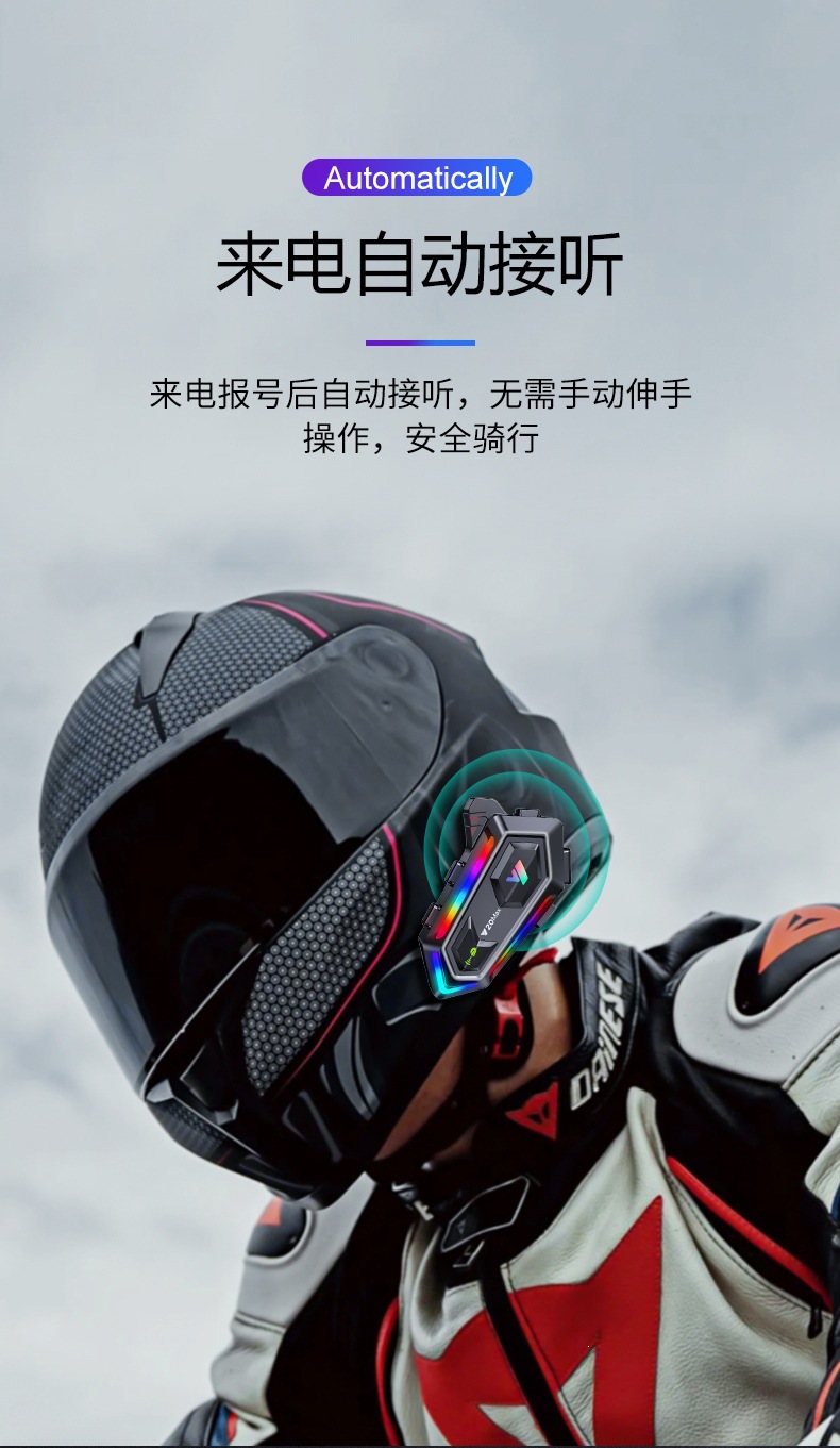 Cross-Border Hot-Selling Y20Max Intercom Helmet Bluetooth Headset Waterproof Dustproof Noise-Cancelling Motorcycle Helmet Headset