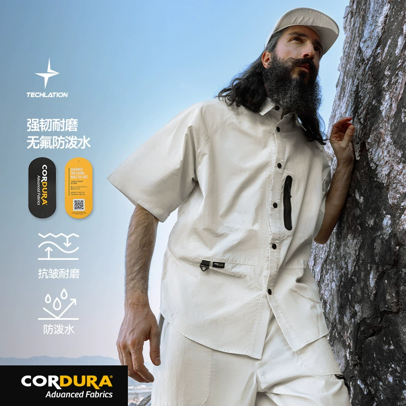 Мужская одежда Jie Zhan | CORDURA ® Функциональная рубашка для улицы, весна-лето 2024, новая износостойкая и устойчивая к разрыву рубашка.