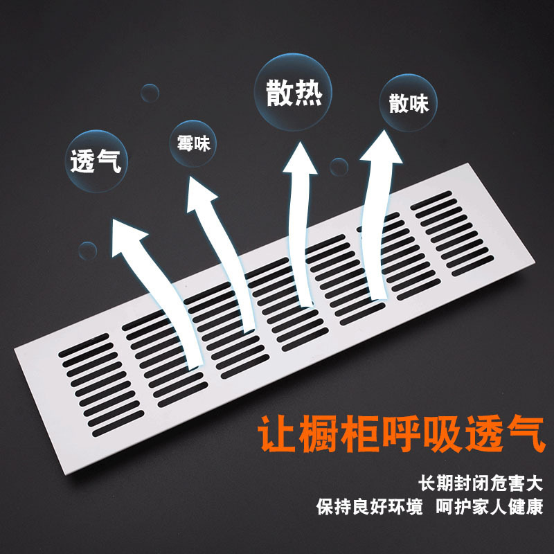 Venta directa de fábrica, zapatero rectangular de aluminio con malla transpirable en blanco y negro, con orificios de ventilación y refrigeración.