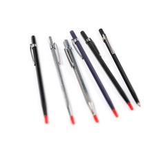 Ӳ|Ͻu䓴ɴuPٰӛ̖Pu䓮ʯĵ̹P