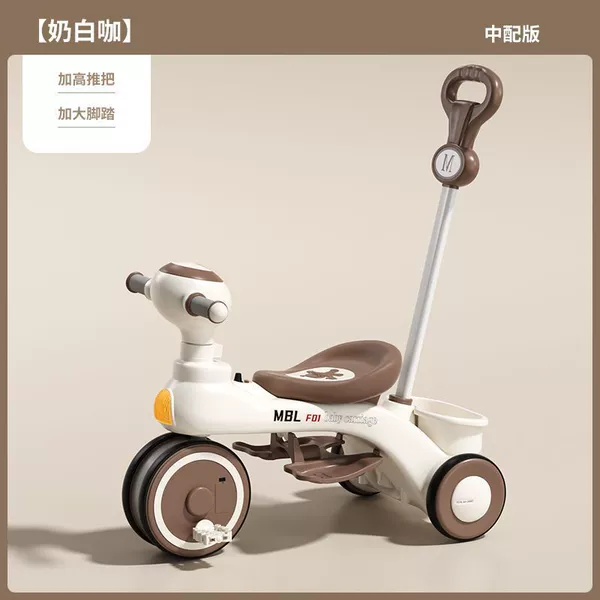 Mid-range milk white coffee push handle controllable steering + music light + double brakes - P U silent wheel without light wheel + spree
