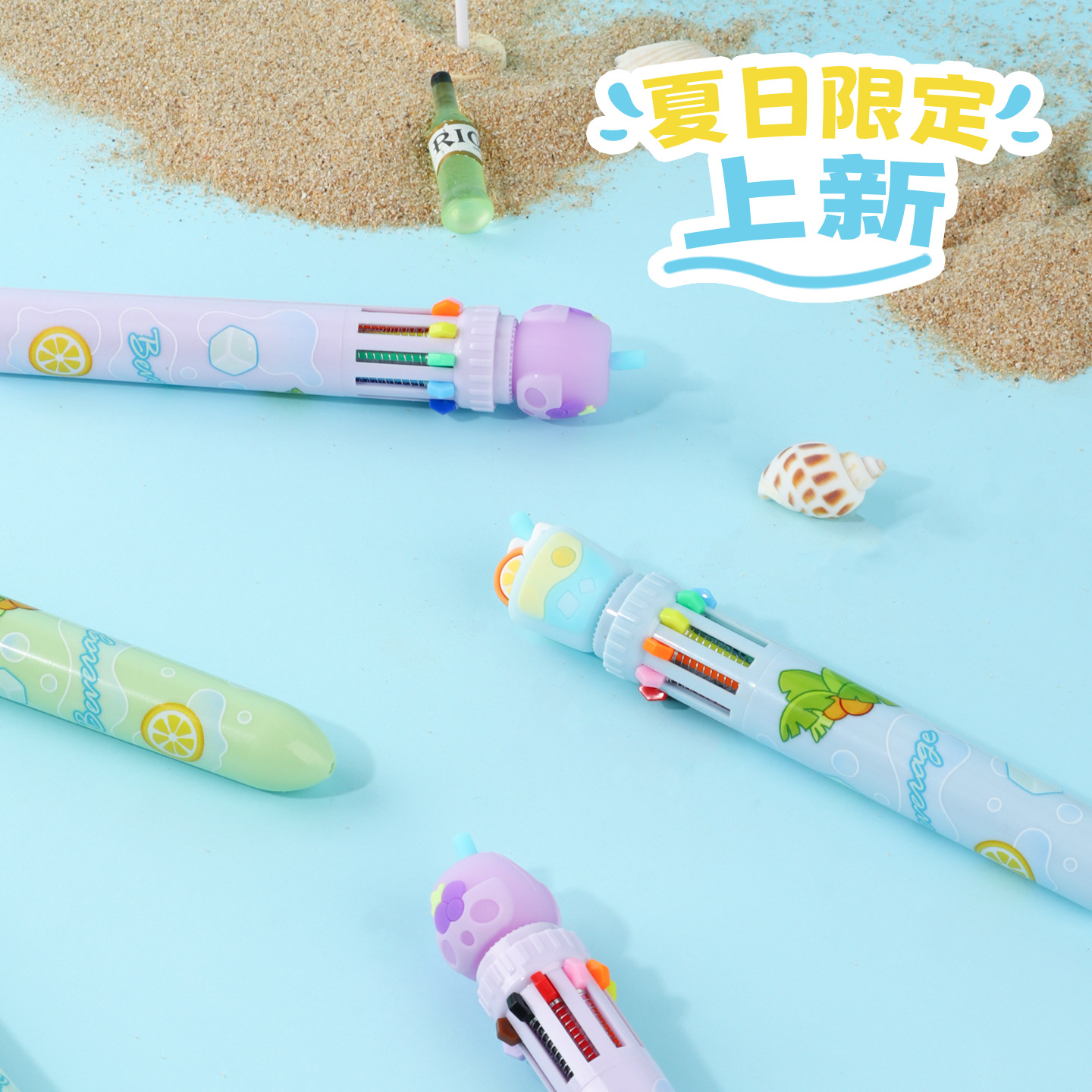 Bolígrafos de Colores KUKI, 10 Colores, Bolígrafos para Diario, Bolígrafos Multicolores de Alta Calidad, Venta al por Mayor del Fabricante