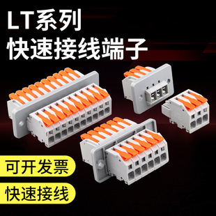 LT-4FFD����WC����ʽ�๦�ܴ���늾��B�������ٶ��ӷ־��^�����