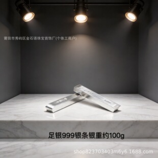 ���yS9999�Ї����yͶ�Y�y�l50��100���ղ؃rֵ�y�����y���y�u����