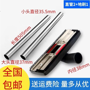 �������m��������^���^���mˢBF501Bֱ��ˢ�^���b����䓹�ͨ��