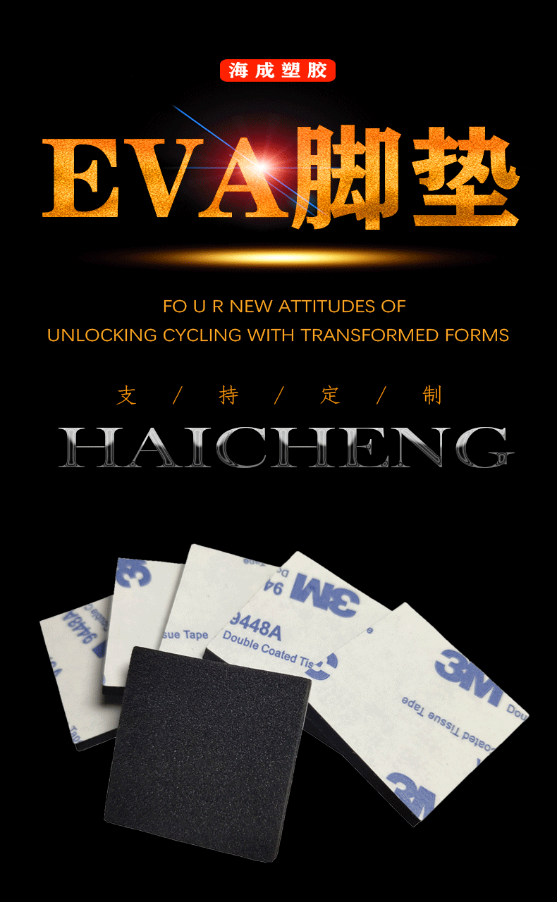 未标题-2-恢复的2666666666_01