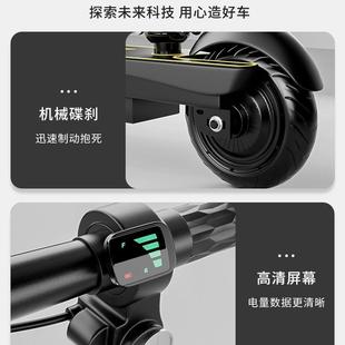 成人坐騎電動滑板車折疊電動車代駕兩輪代步車小型車迷你電瓶車鋰