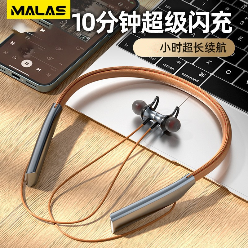 Maleson Bd-2 Wireless Neck-Mounted Bluetooth Hanging Neck Bluetooth Wireless Headset Heavy Bass Super Long Standby Headset