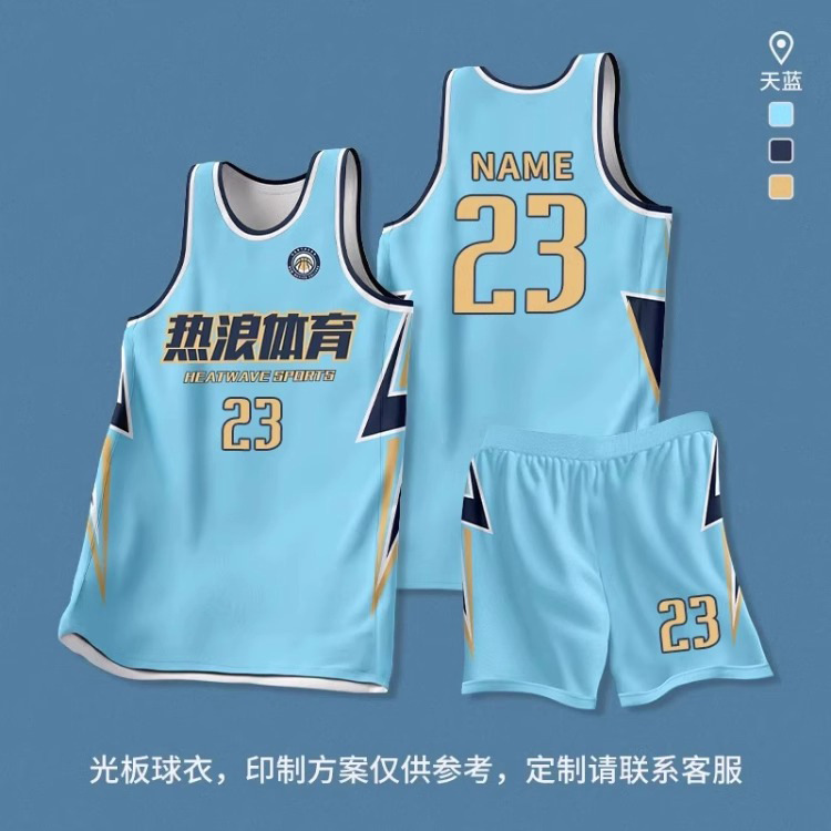 Uniforme de baloncesto de alta gama personalizado para hombres de verano transpirable juego de equipo corporativo camiseta corporativa personalizada estilo americano image 44