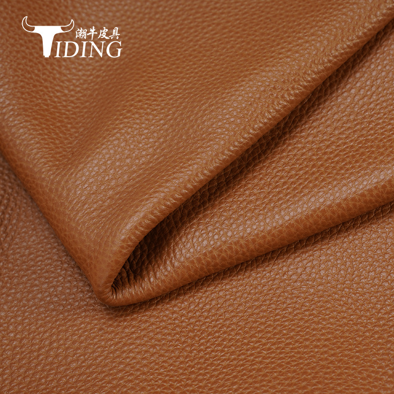 荔枝纹头层牛皮面料全粒面牛皮革批发适用沙发皮料真皮凉席 204号