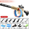 Soft bullet, shotgun, electric machine gun, toy gun, automatic shooting, wholesale