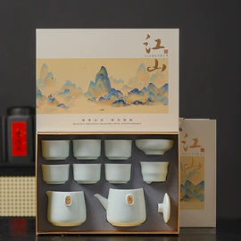 茶具套装;旅行茶具;功夫茶具