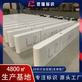 广告牌;其他广告器材;广告板