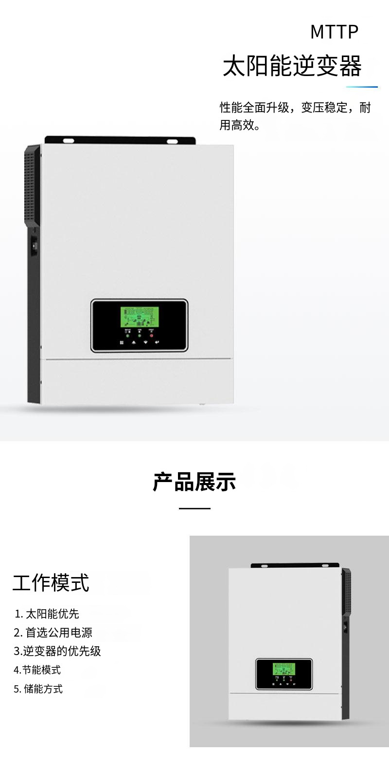 O1CN01tuUj0B1Pb0qHsWUAV_!!2207617581858-0-cib.jpg?__r__=1713949583360